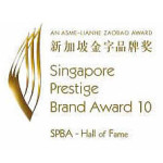 prestige-brand-award
